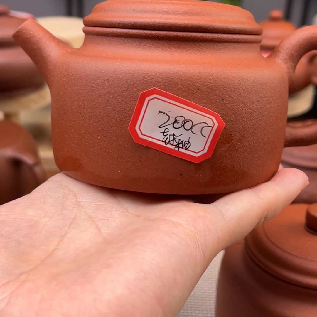 紫砂茶壶48585858888888