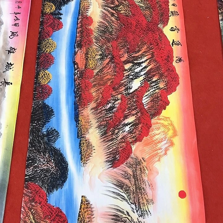 国画新年快乐哈哈哈哈