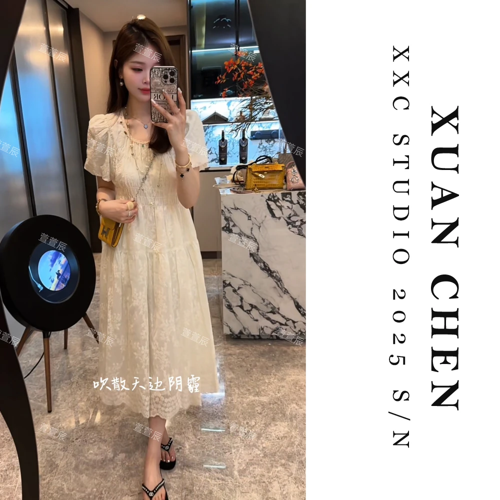 【南方庄园】法式优雅甜美可爱风格衣服夏季短袖中长款连衣裙#8536