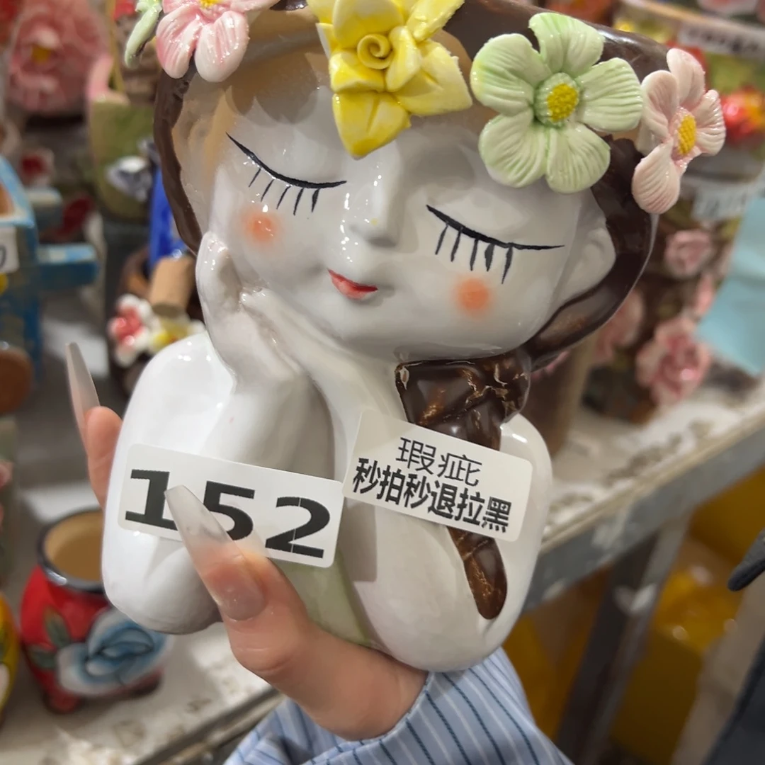 满20发秒退拉黑多肉花盆瑕疵