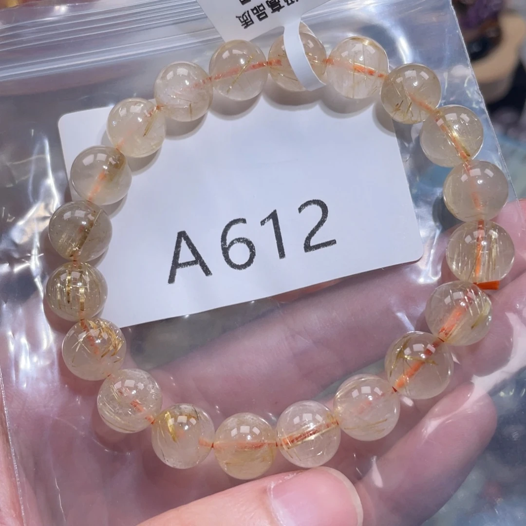 未镶嵌水晶手链10