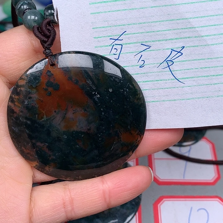 闲***士玛瑙/玉髓未镶嵌颈饰
