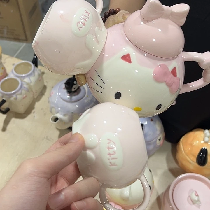 我在外面吃饭呢你在