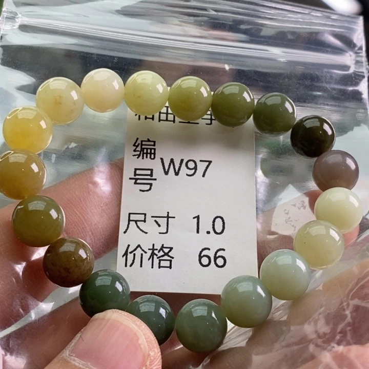 未镶嵌手链和田玉