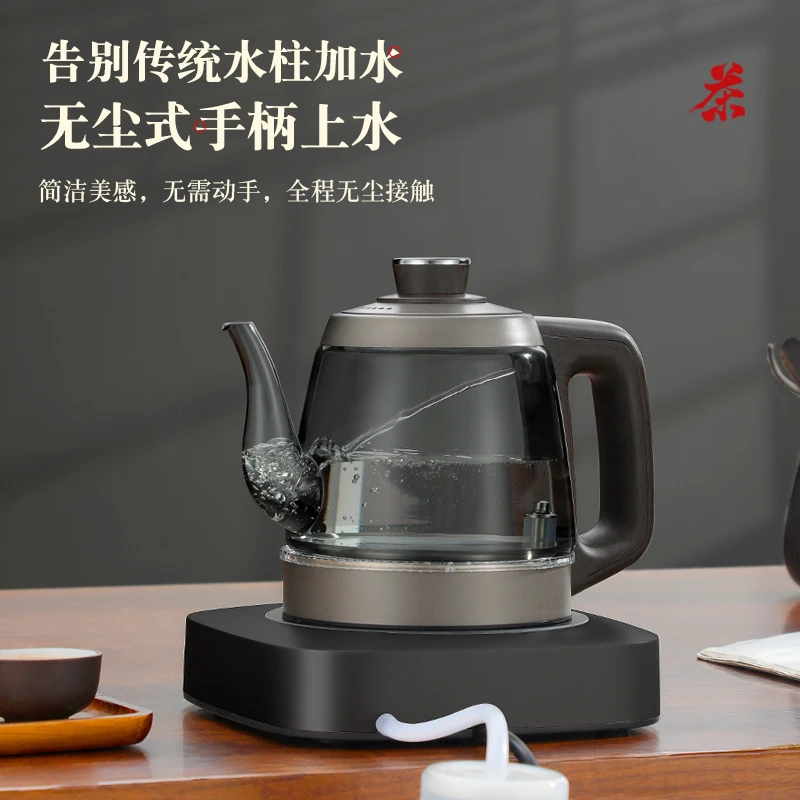 高端纯钛全自动一体底部家用办公烧水一体三合一单炉最新款