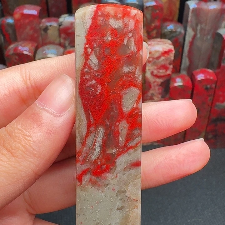 昌化石印石精品昌化鸡血石