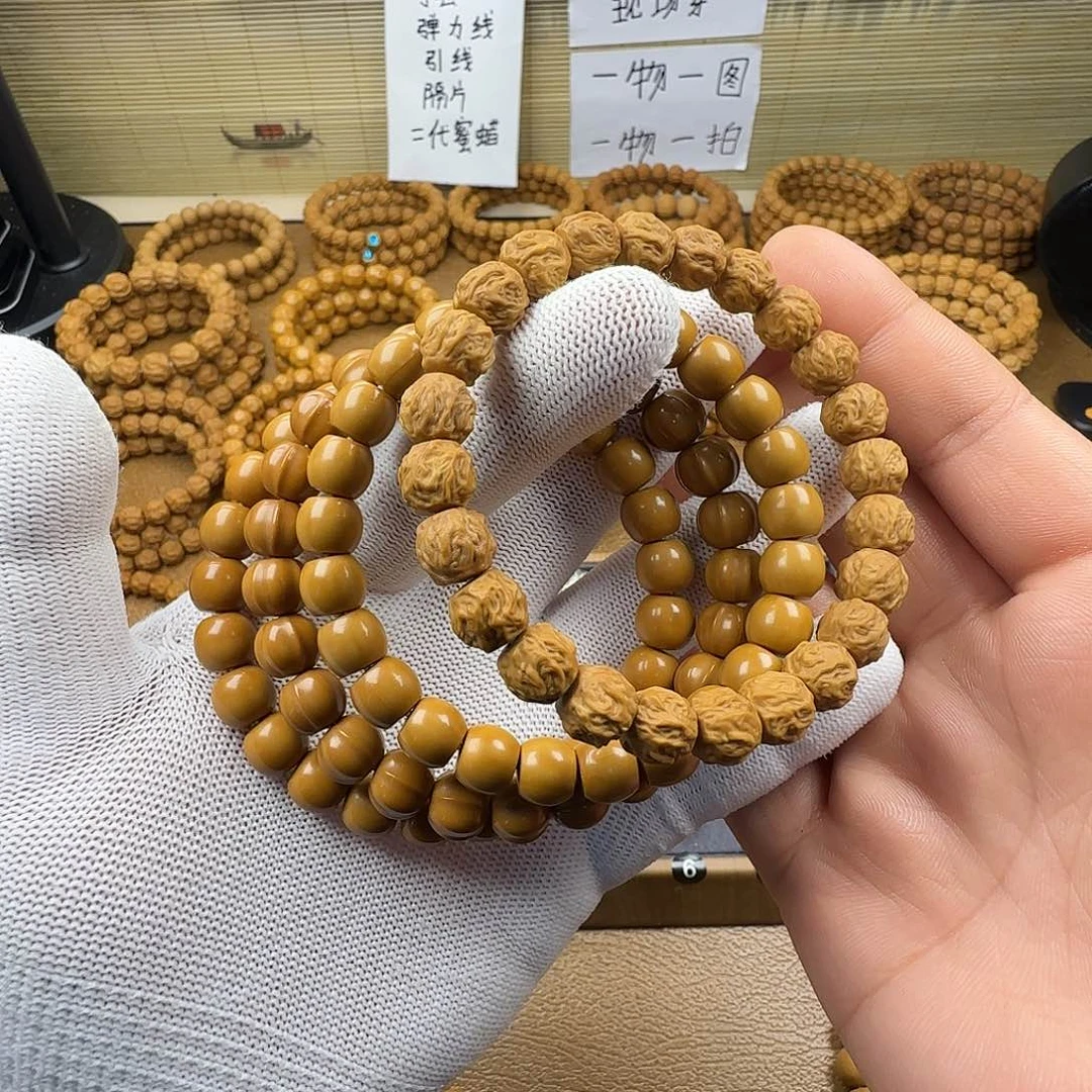 猴头核桃手串老型➕鲨鱼➕直切➕龙蛇
