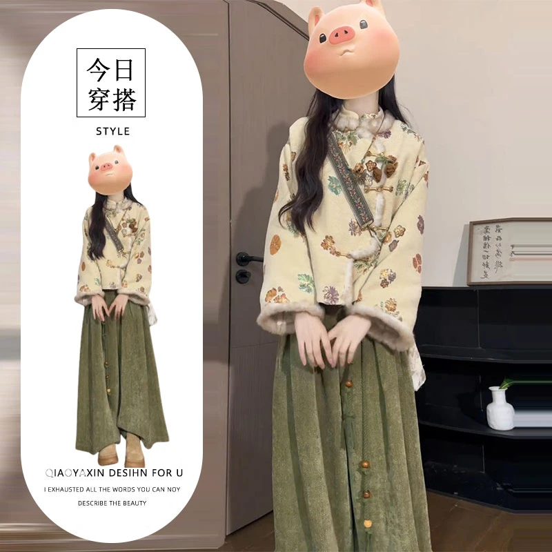 2025秋冬季新款新中式复古中国风提花加绒上衣高腰阔腿裤两件套