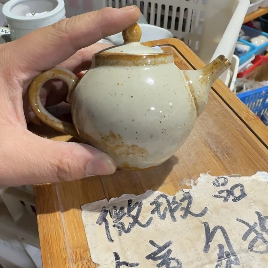 微瑕疵介意勿拍陶瓷器皿S354