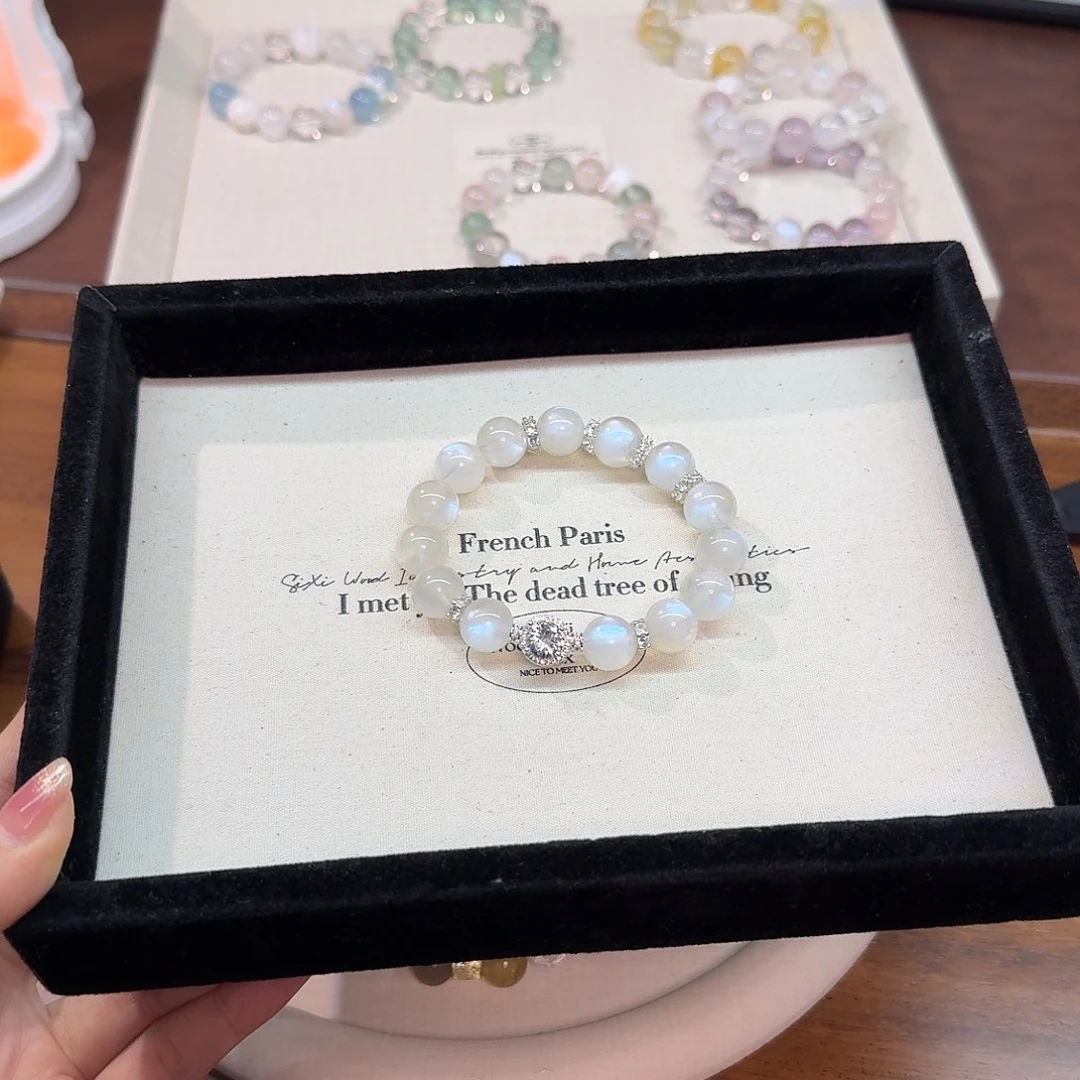 A***慢未镶嵌手链水晶拍2单是总价 蓝月光手串