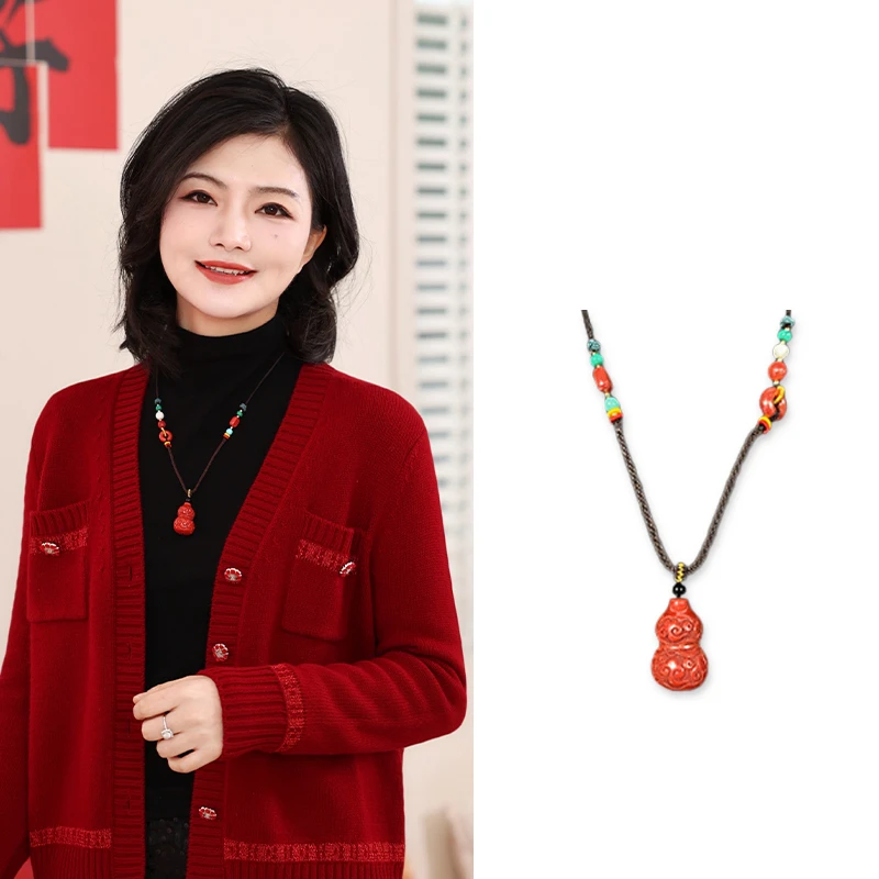 红色葫芦如意纹雕刻编织毛衣链配毛衣