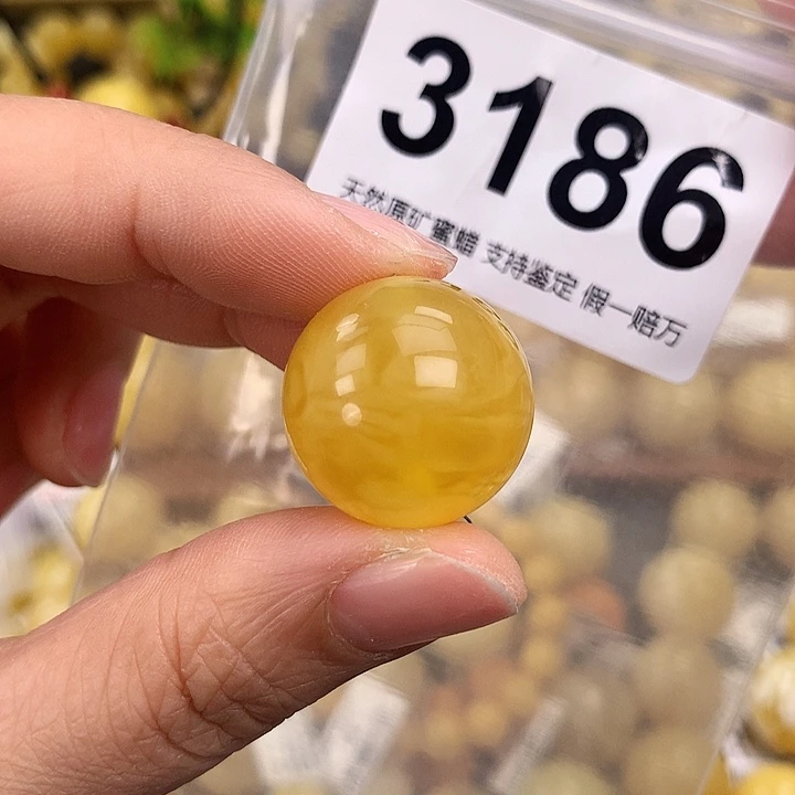 琥珀未镶嵌珠宝奇石20.8