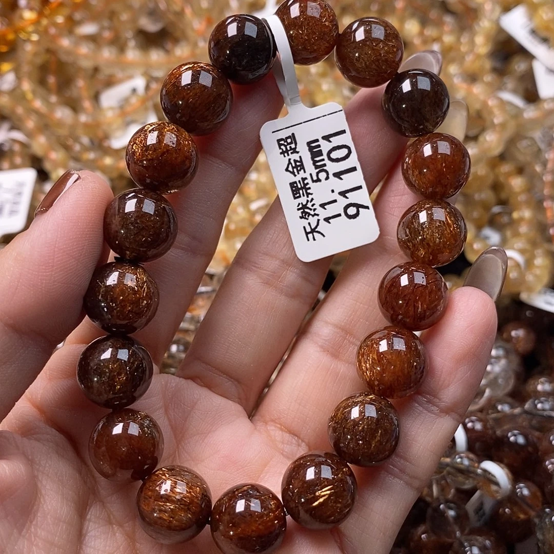 水晶手链未镶嵌水