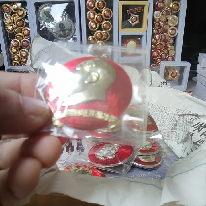 春***風爷爷金属像章纪念