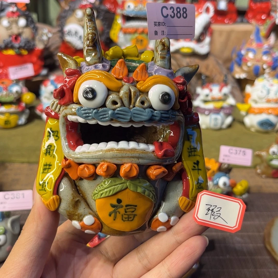 兜***℡陶瓷陶瓷陶瓷陶瓷