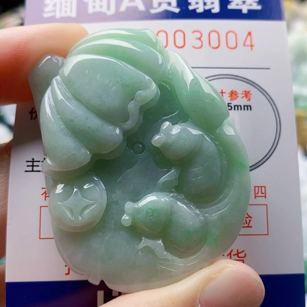 吊坠(不含链)未镶嵌翡翠
