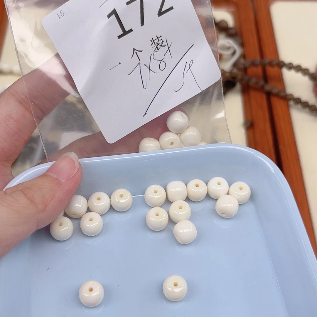 珠宝半成品未镶嵌水晶172 。