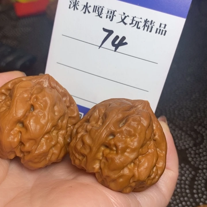 粑***色手串/手链核桃蛤蟆头不退不换