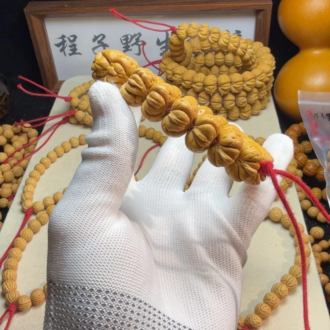 *****桃核吊坠16肌肉蟠桃全品无修无药