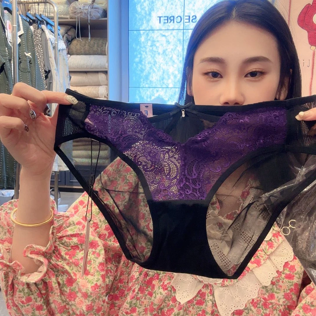 三醋酯纤维内裤不退不换