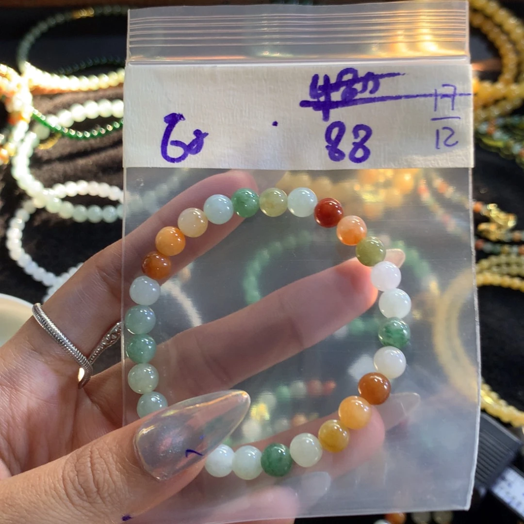 定制翡翠未镶嵌天然缅甸翡翠