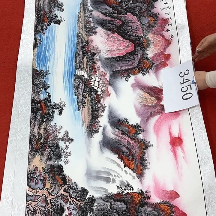 国画新年快乐新号加油