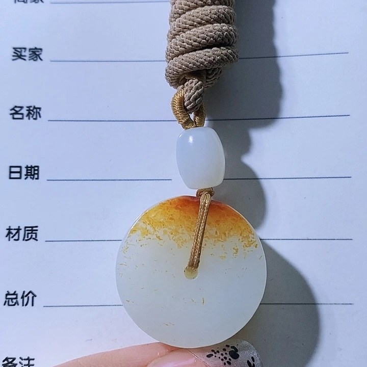 和田玉颈饰未镶嵌南*~