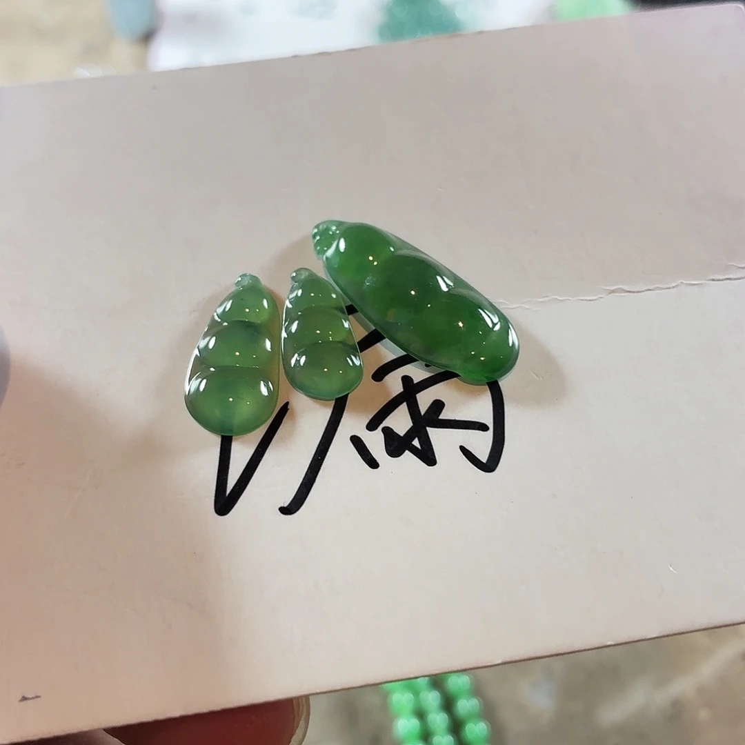 南***晨颈饰未镶嵌翡翠翡翠
