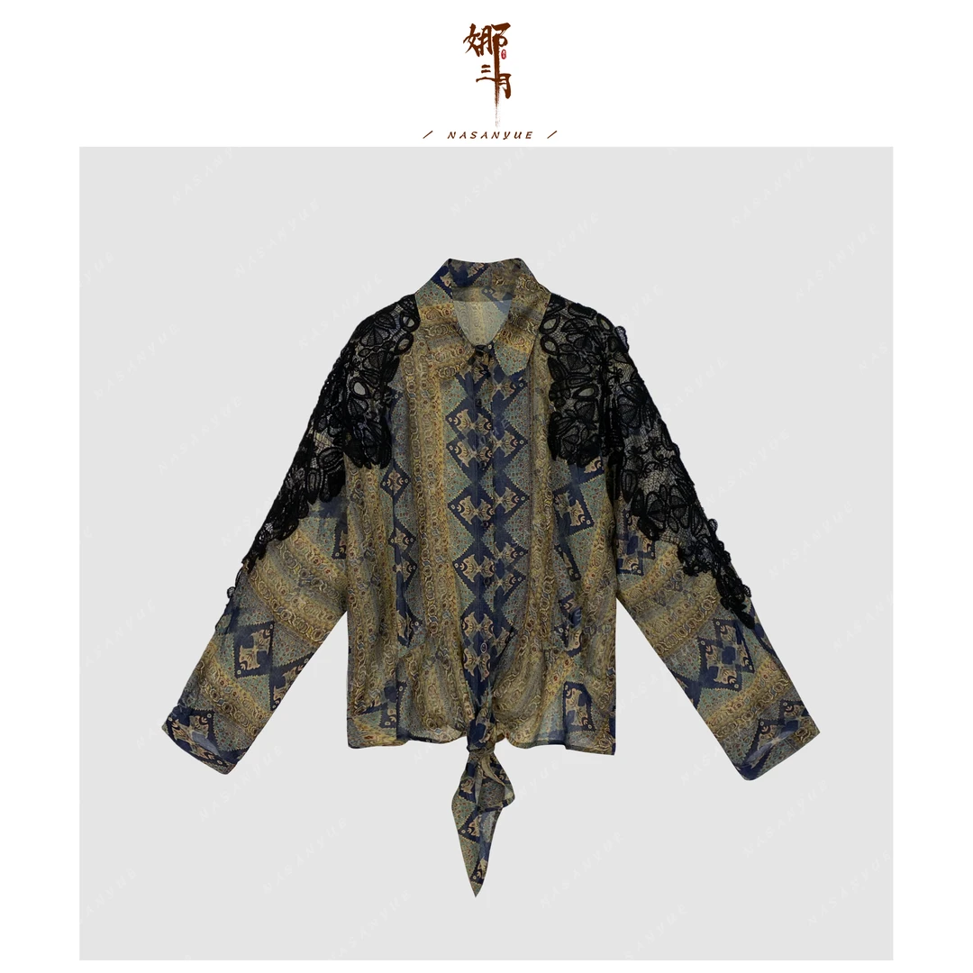 娜三月【植物染】文艺复古精致设计感蕾丝拼接衬衫5605女士衬衣