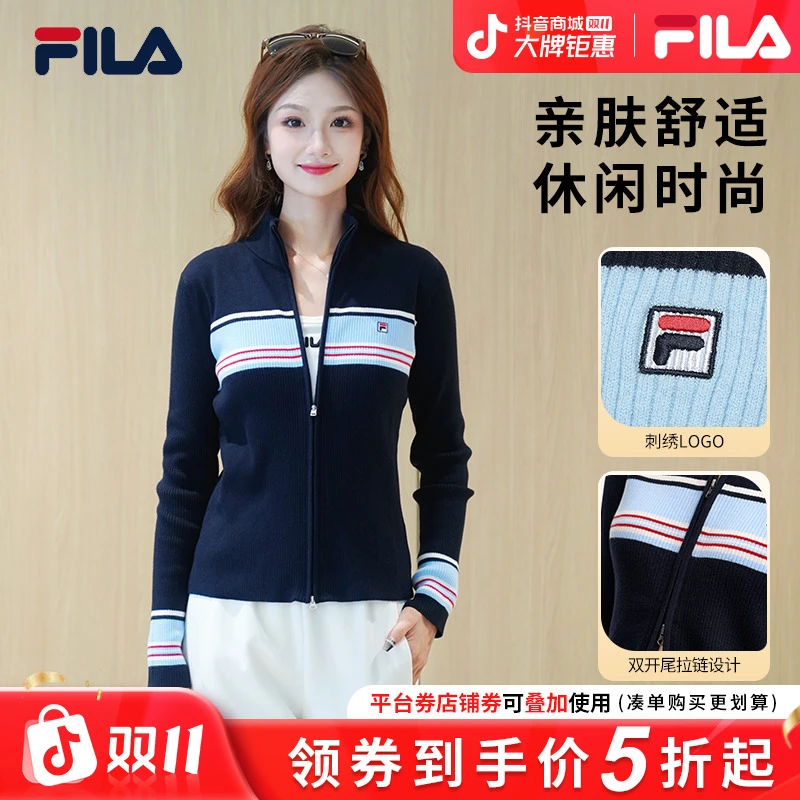 【时尚流光风】FILA/斐乐女装秋季显瘦长袖编织开衫外套F11W548407F