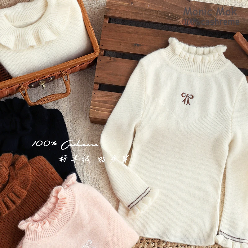 洪叶云台薄款木耳领女童纯色修身打底100%羊绒衫半高领单股毛衣