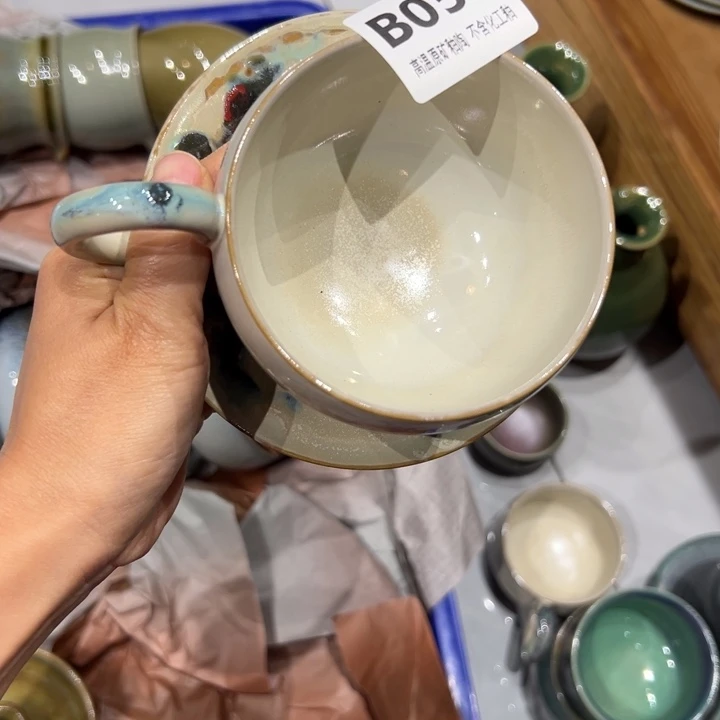 豆***琪舒氏舒氏舒氏舒氏咖啡杯056