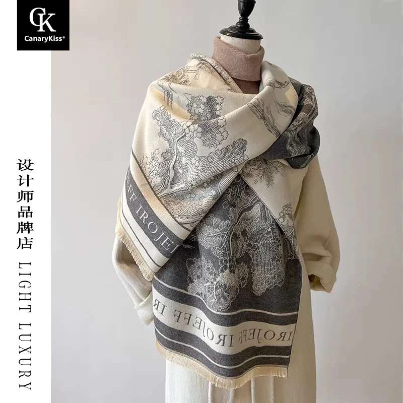 CanaryKiss设计师联名款围巾老钱风披肩女秋冬外搭保暖高级感围脖