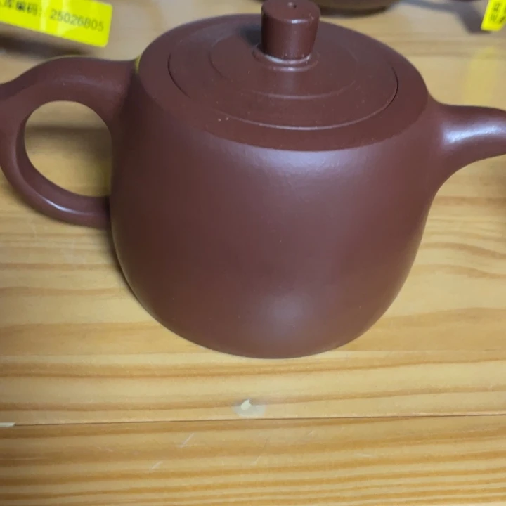 茶壶紫砂紫砂艺术作品