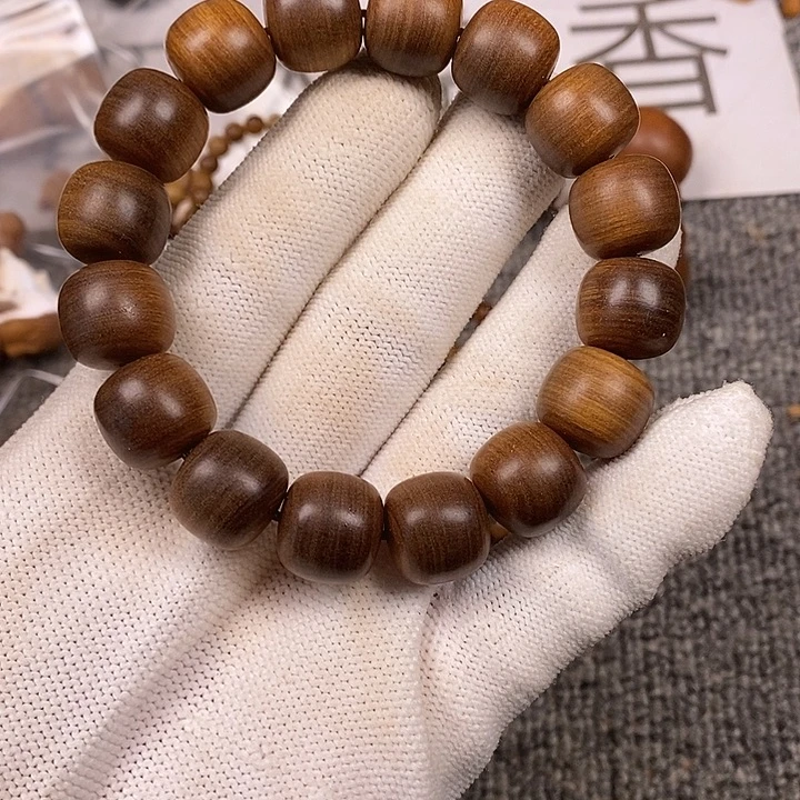 檀香木手串/手链老山檀香黑肉满纹13/14老型珠