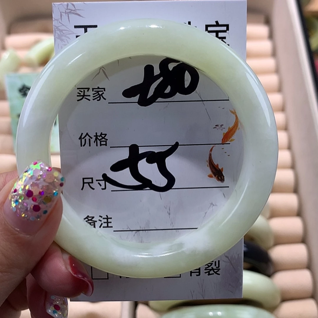 【闪购商品】蛇纹石玉手镯未镶嵌