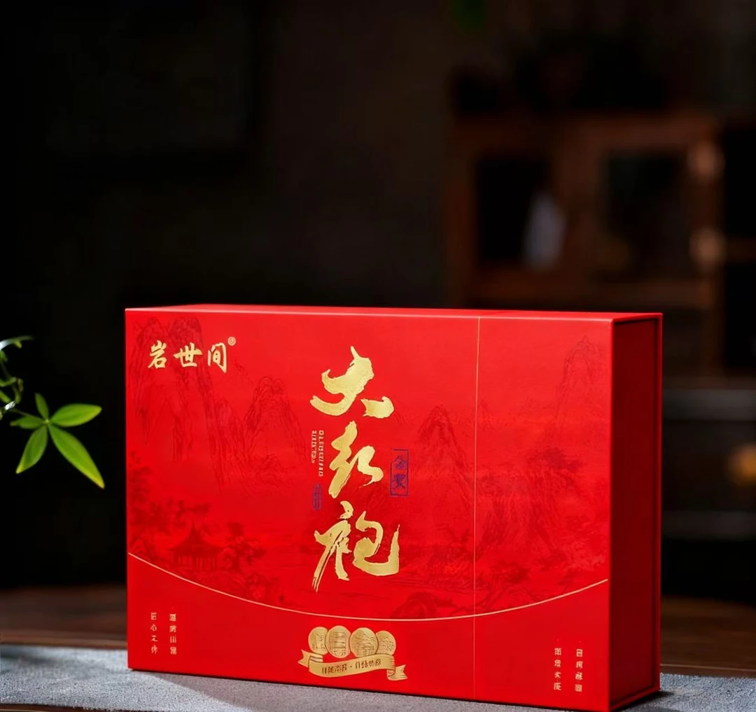 岩世间-大红袍12泡-礼盒