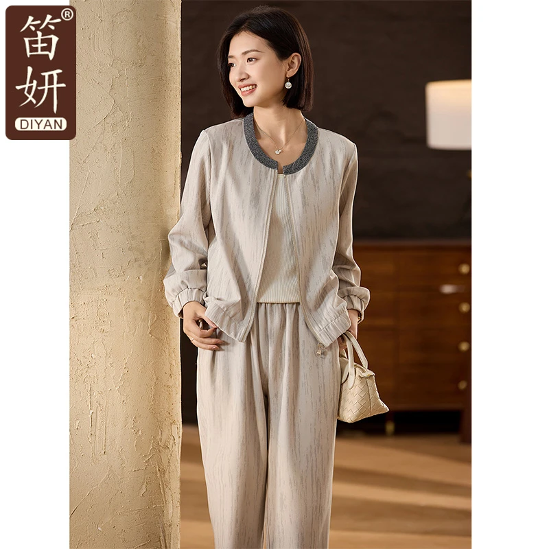 妈妈秋装洋气外套长裤子中老年女装衣服2025新款休闲运动套装