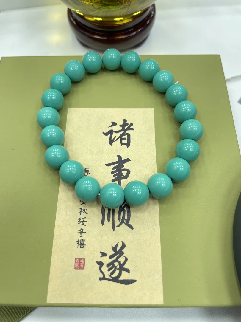 B047 高瓷绿 10mm单圈手串圆珠
