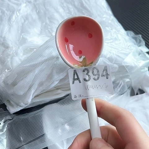 摆件发一包………………………………………………………………