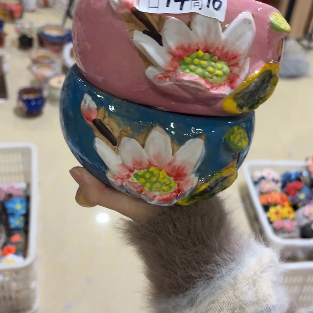 满20米包邮秒退拉黑