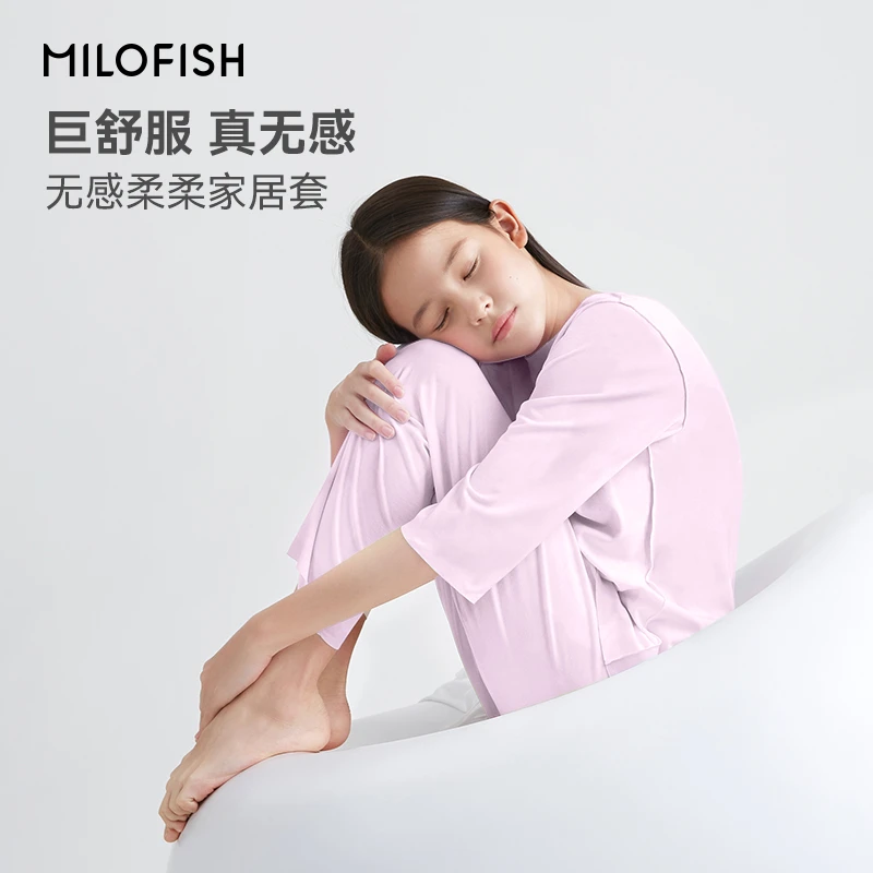 【米乐鱼】儿童无感睡衣套男女童成人亲子家居服透气空调房睡衣套