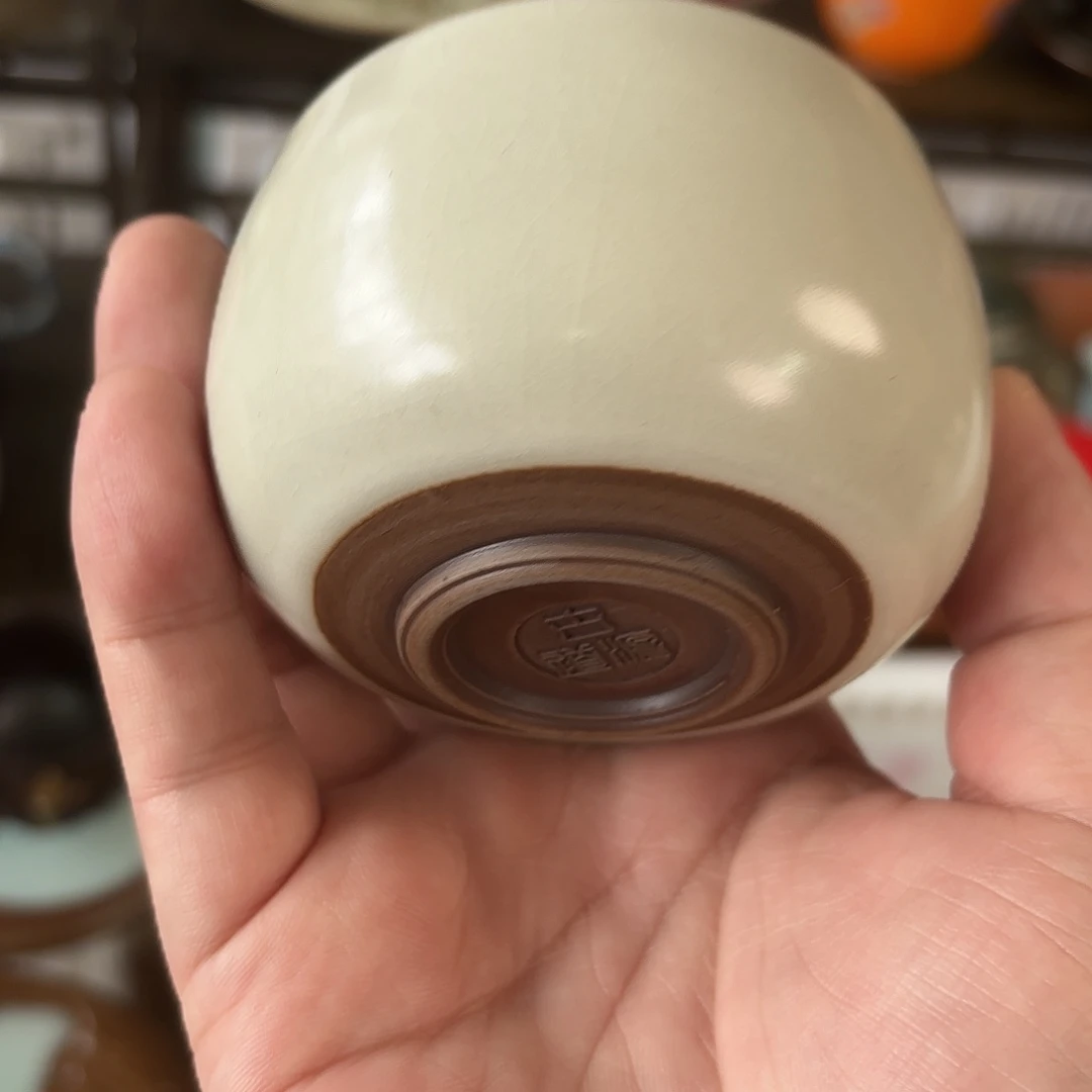 杯子杯子杯子杯子杯子杯子