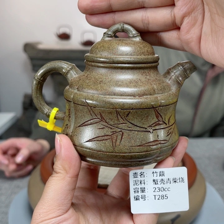 紫砂茶壶紫砂刻绘