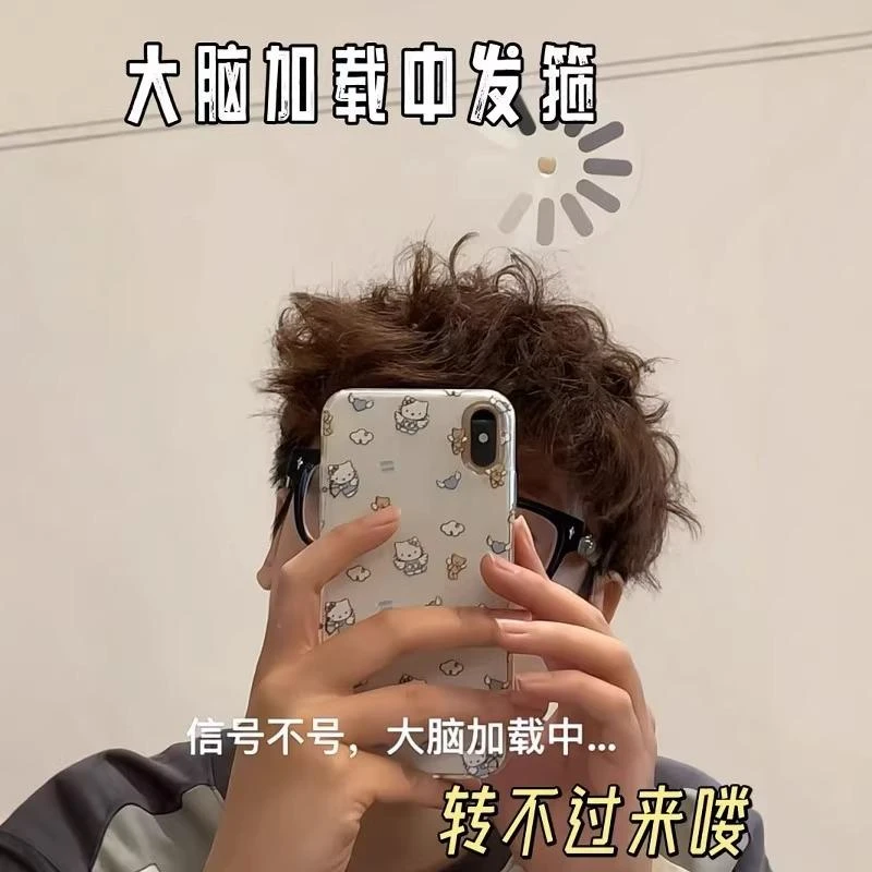 小红书同款大脑宕机整活头饰网卡发饰发夹加载中整蛊趣味抽象状态