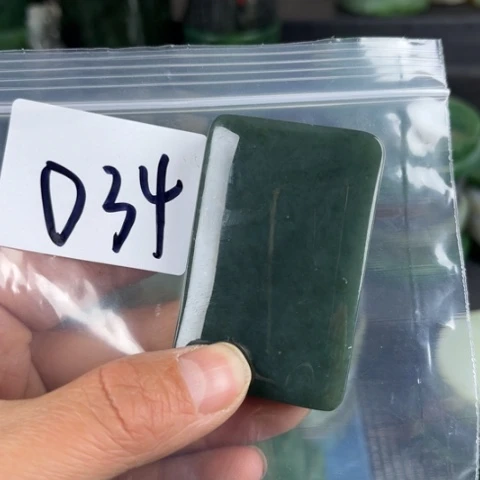 和田玉珠宝半成品未镶嵌