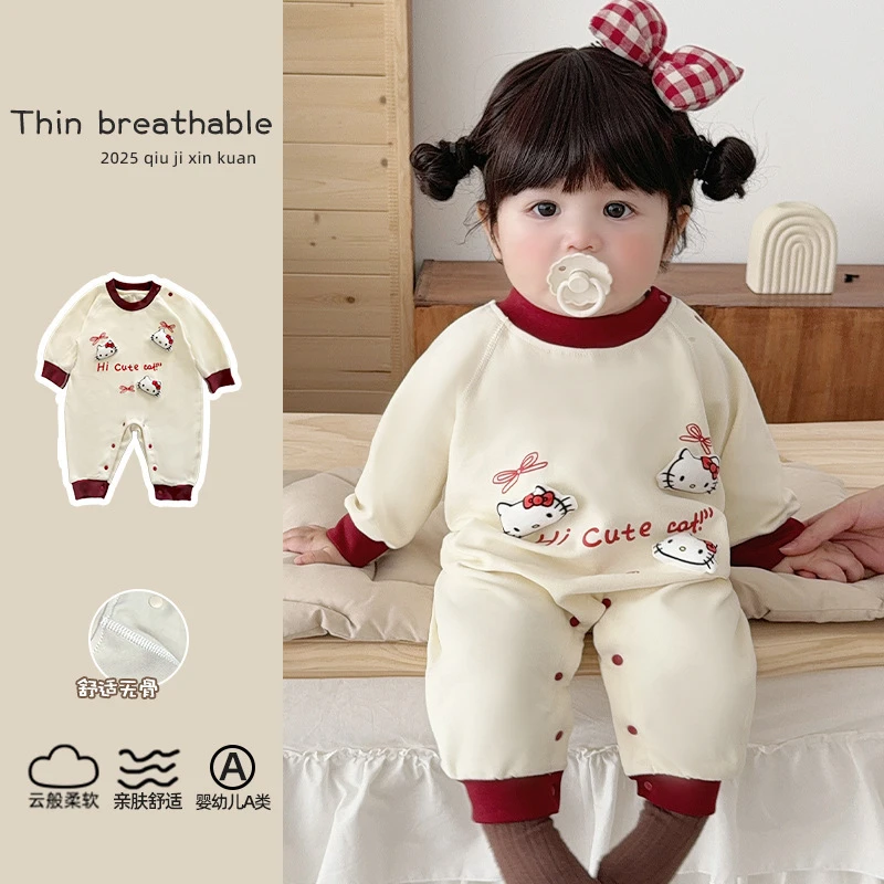 【舒绒棉无骨】婴幼儿长袖连体衣春秋装衣服男女宝宝爬服哈衣外出服