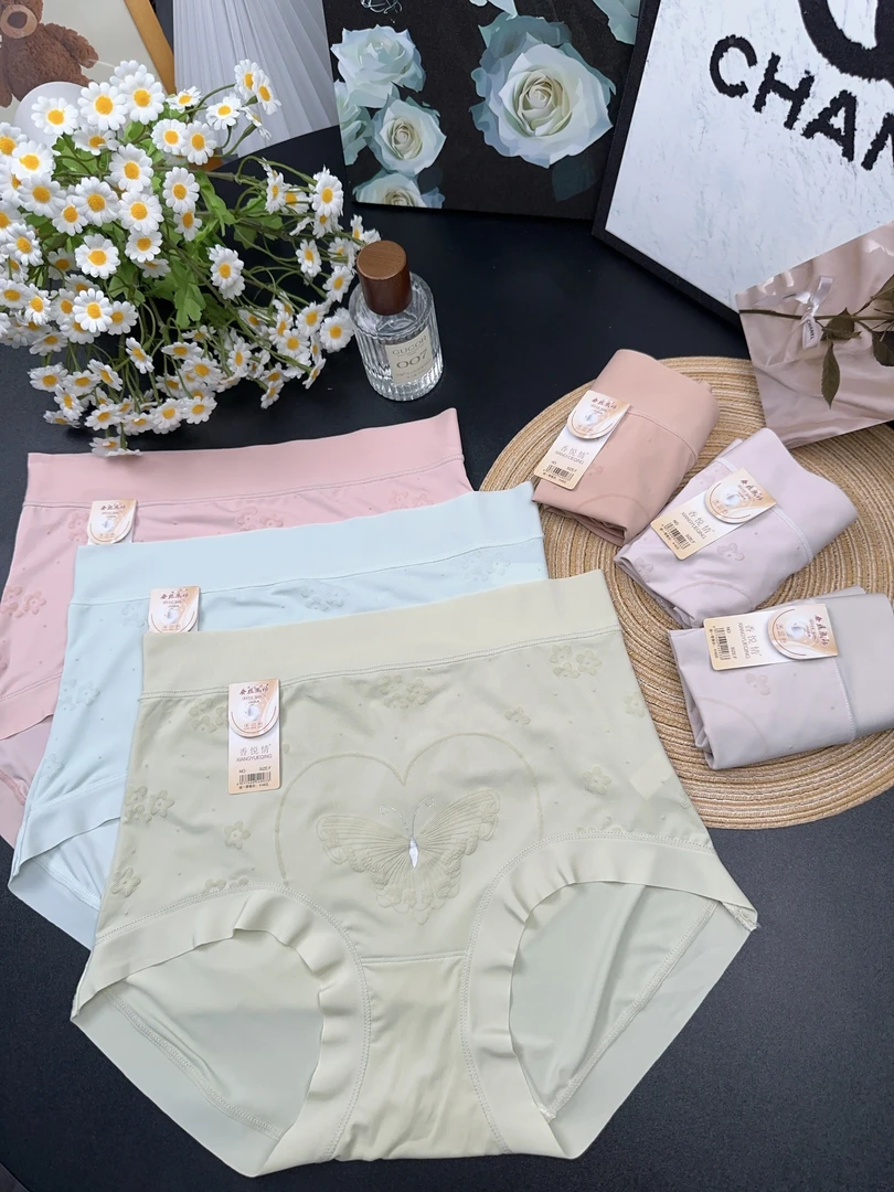 【90-160斤】蝴蝶花纯色大码高腰女士内裤抗菌底档三角裤衩#02