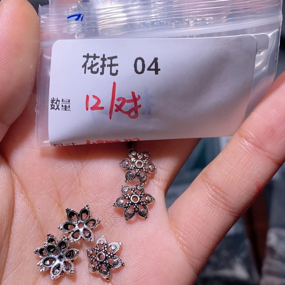 水晶珠宝半成品银S925镶嵌花托04