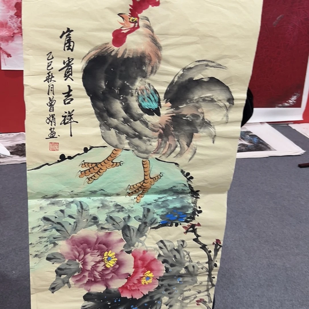 早上好同志们啊哈